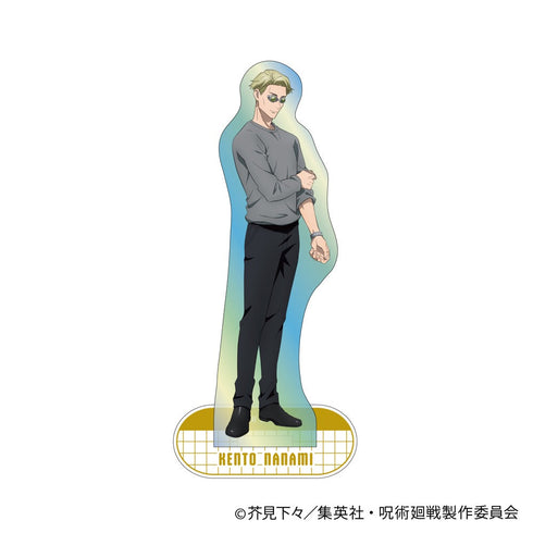 『呪術廻戦』オーロラアクリルスタンド Vol.3 七海建人